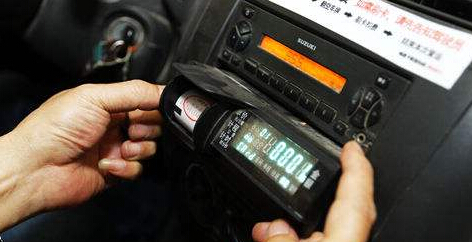 計價器(qì)鉛封